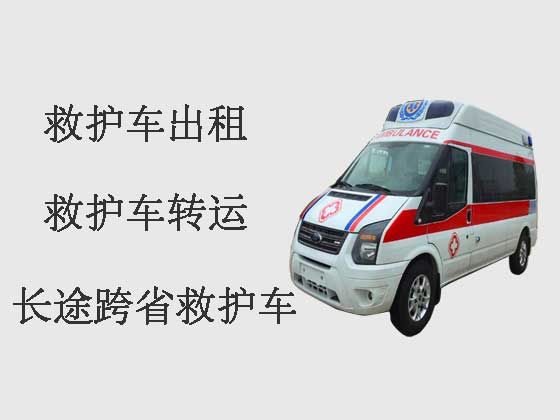 上海救护车出租-私人救护车